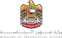 ministry_of_pre-client