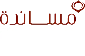 musanda