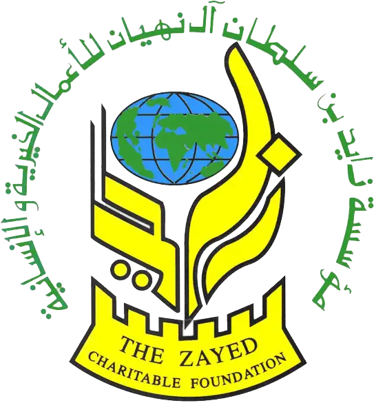 Zayed Chritable Client