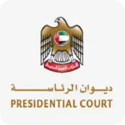 PRESIDENTIAL COURT photo